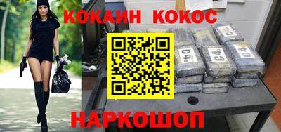 ALPHA PVP Нальчик
