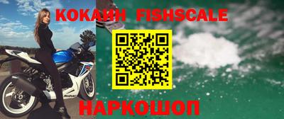 не бодяженный Нарткала