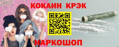 ALPHA PVP Нальчик