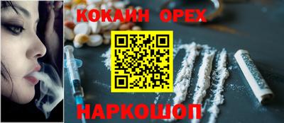 не бодяженный Нарткала