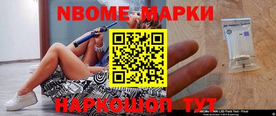не бодяженный Нарткала