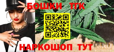 герыч Наро-Фоминск
