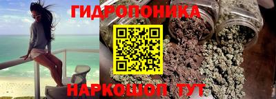 ALPHA PVP Нальчик