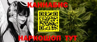 ALPHA PVP Нальчик