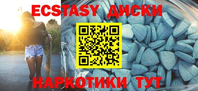 ALPHA PVP Нальчик