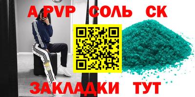 не бодяженный Нарткала