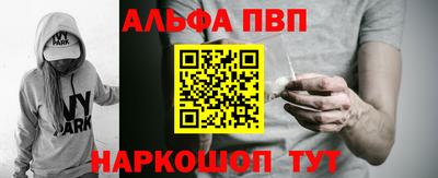 не бодяженный Нарткала