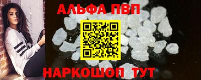не бодяженный Нарткала