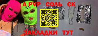 не бодяженный Нарткала