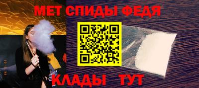 герыч Наро-Фоминск
