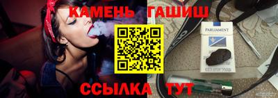 ALPHA PVP Нальчик