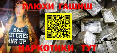 не бодяженный Нарткала
