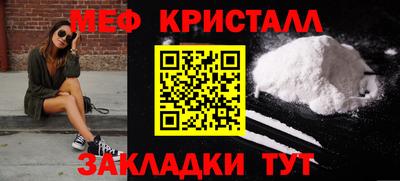ALPHA PVP Нальчик