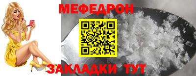 не бодяженный Нарткала