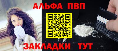 не бодяженный Нарткала